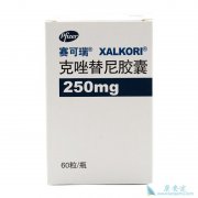 ��������(������)����ҩ�𣿻��߷�����ҩ�����ΰ죿