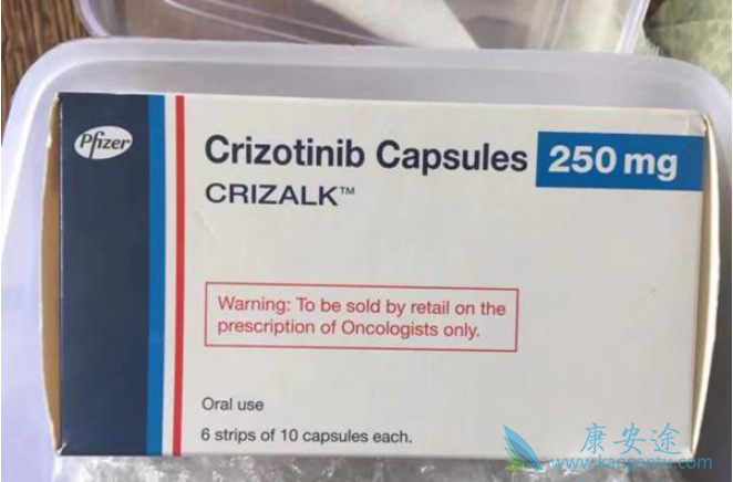 克唑替尼 克唑替尼