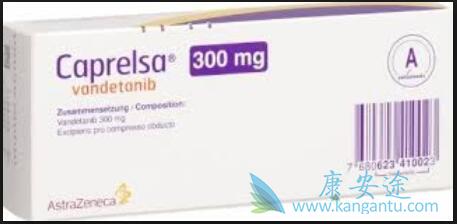 凡德他尼 凡德他尼