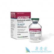 ����������(Adcetris)����Ӧ֢��������Ӧ����