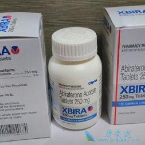 阿比特龙 阿比特龙