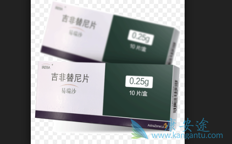 易瑞沙副作用 易瑞沙副作用