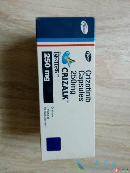 克唑替尼 克唑替尼