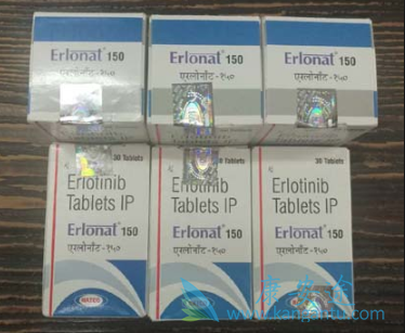 厄洛替尼片 厄洛替尼片