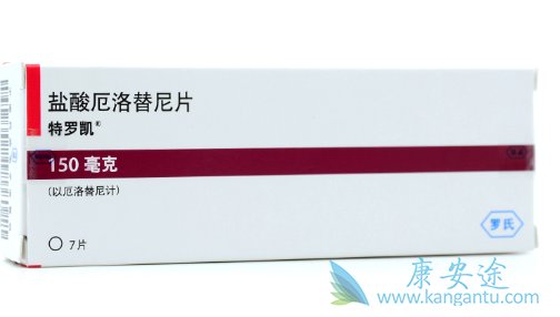 特罗凯的价格 特罗凯的价格