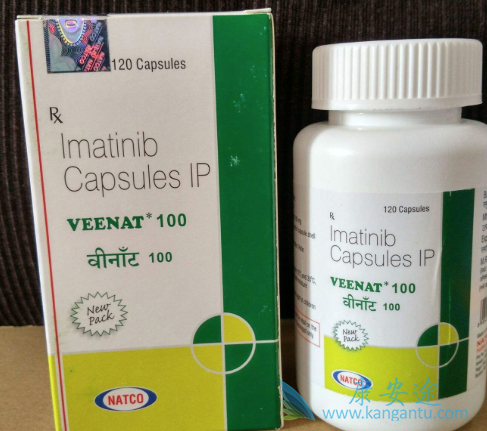 甲磺酸伊马替尼片 甲磺酸伊马替尼片