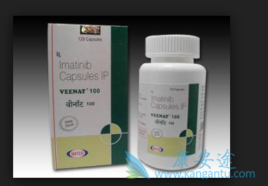 甲磺酸伊马替尼片 甲磺酸伊马替尼片
