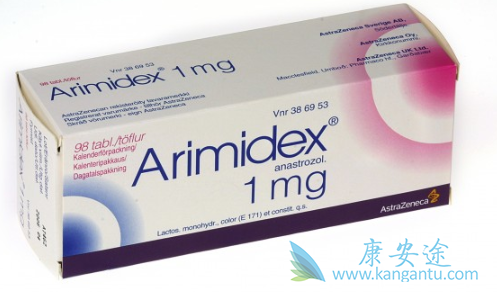 阿那曲唑片 阿那曲唑片