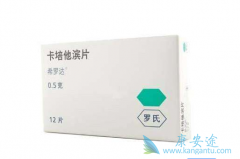 ϣ�޴�˵�����Լ�����Ӧ��ע��������Щ