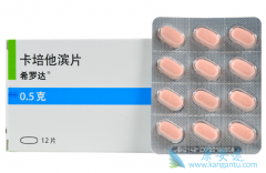 ϣ�޴�(xeloda)�����ƽ᳦����ҩ����ҩ����ʲô������Ӧ��