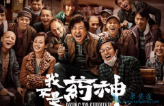 ½�´�����ӡ�ȸ������۸�ȹ��ڸ���������ҩ����