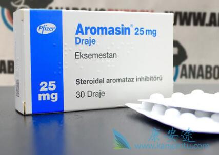 依西美坦 依西美坦