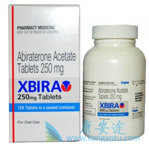 阿比特龙 阿比特龙