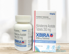 ��������(XBIRA)�Ͷ���³������ҩ����ʺ�ǰ���ٰ�����