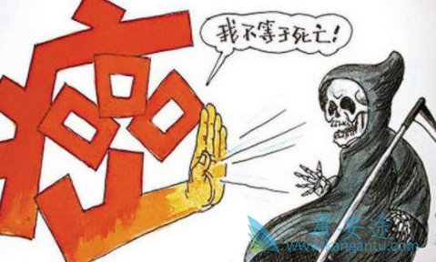 癌症晚期能活多久 癌症晚期能活多久