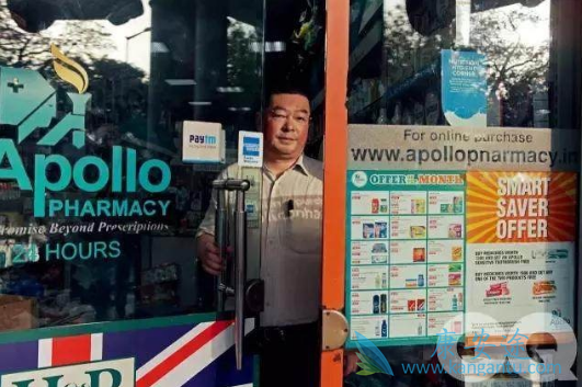 �Ҳ���ҩ��