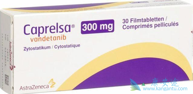 凡德他尼 凡德他尼