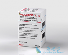 ����������(Brentuximab)�������������ܰ�����ȫ��Ч