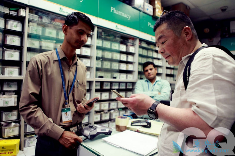 �Ҳ���ҩ��