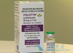 ������ɳ(pralatrexate)���ʹ�ã�����Щ�����ã�