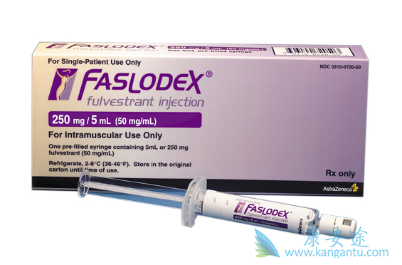 氟维司群 氟维司群