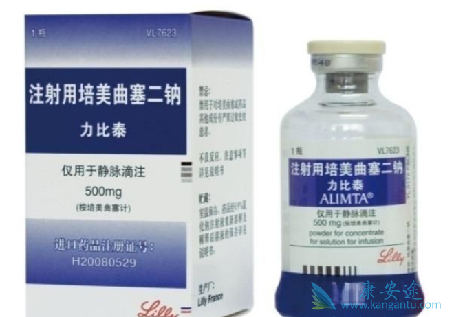 培美曲塞二钠 培美曲塞二钠