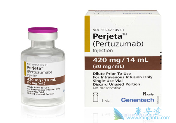 帕妥珠单抗 帕妥珠单抗