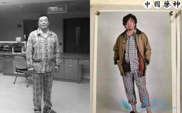 �Ҳ���ҩ��