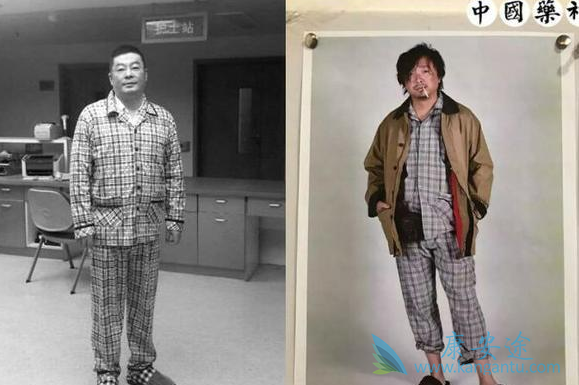 �Ҳ���ҩ��