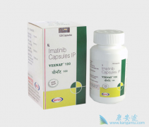 �Ҳ���ҩ��ӡ�ȸ�����ԭ����ӡ�ȷ���ҩ��ҵNatco������Veenat