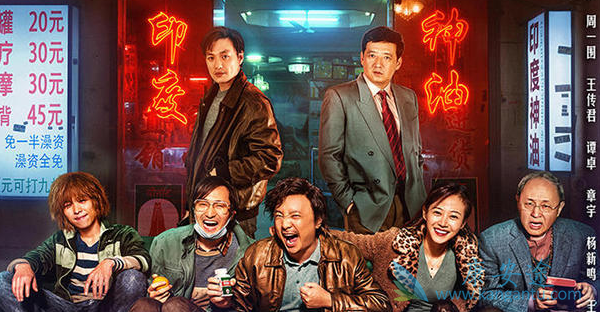 �Ҳ���ҩ��