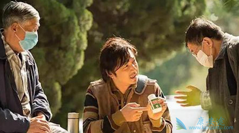 �Ҳ���ҩ��Ʊ��