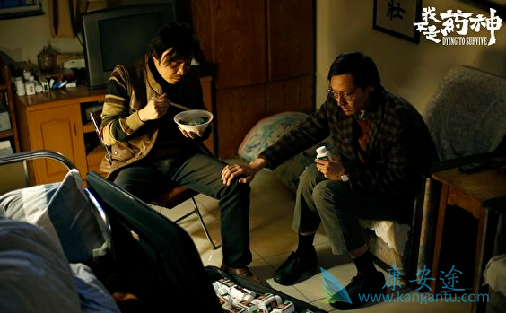 �Ҳ���ҩ��