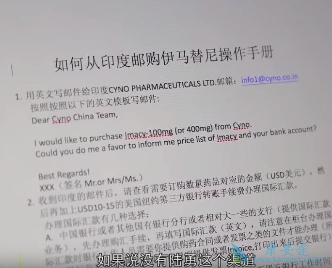 �Ҳ���ҩ��ԭ��