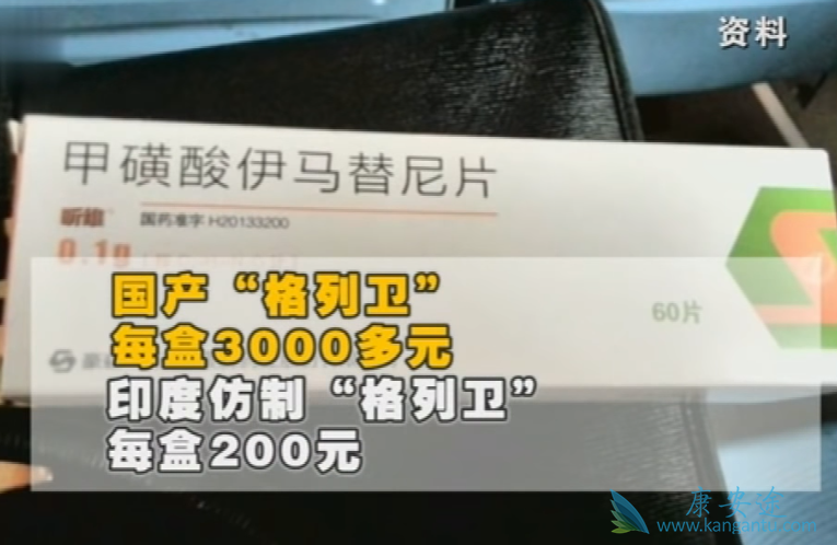 �Ҳ���ҩ��ԭ��