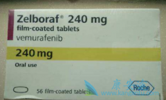 ���޷���(Zelboraf)��ô������?���޷�����ʲôЧ��