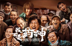 �Ҳ���ҩ��Ʊ��Ԥ�� �ÿڱ�������Խս��2