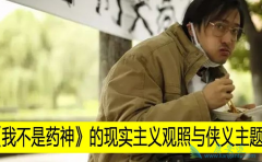 �Ҳ���ҩ�����Ա�������׳���տ�ݼ� ���Ѱ��鹫Ԣ�ع�����