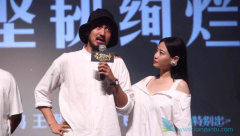 �Ҳ���ҩ���������ٶ��ں䰮�鹫Ԣ:�Ѿ���һ�����Ƭ