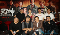 ��ӳ���ڵ��Ҳ���ҩ��Ʊ��Ԥ�⽫�ﵽ��40��