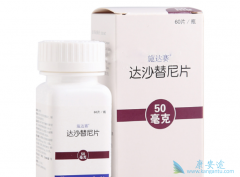 ��ɼ�����ϴ�ɳ���ᣨʩ������������ת�������ٰ�