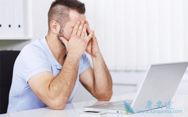 海外医疗 海外医疗