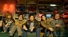 ��ӳ�ڰ����Ҳ���ҩ��Ʊ��ͳ���ѳ�19�� ��ĩ���30��������