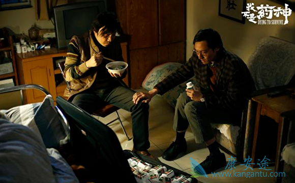 �Ҳ���ҩ��Ʊ��