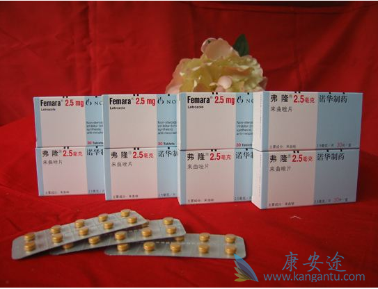 来曲唑片 来曲唑片