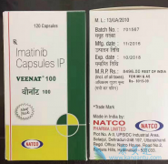 ӡ�ȸ���������ҩ������ �й�����������ҩ��ô��