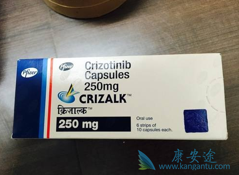 克唑替尼 克唑替尼