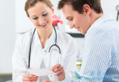 ����ҽ�Ƹ��������ʶ����β���Я���ߣ�