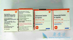 �ҵ�ŵ����(Denosumab)�����ڼ���ע����·��Ǳ���˿ڸ�Ⱦ