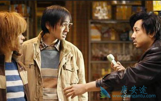 程勇原型 程勇原型